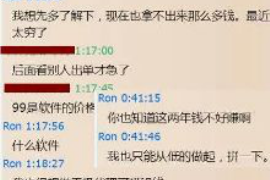 江北为什么选择专业追讨公司来处理您的债务纠纷？